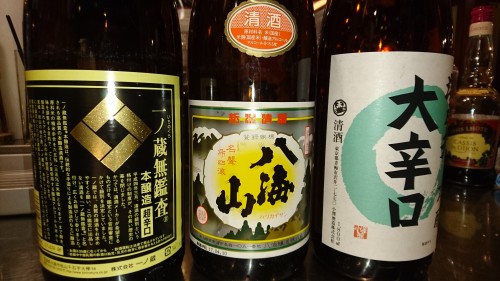 14948357608451282439574