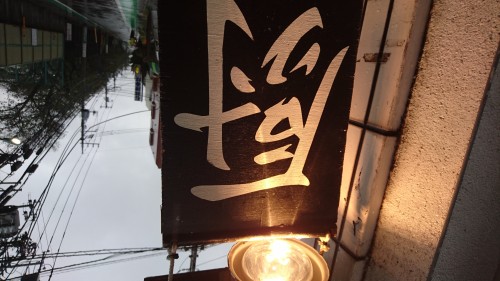 1508390663857750569714