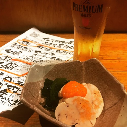 9FC9AD62-A5B2-423E-92A5-5A3C6745DB22