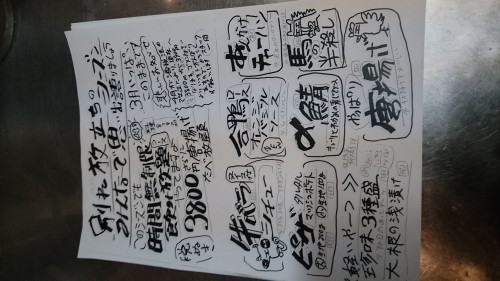 1519620959276-1307282030