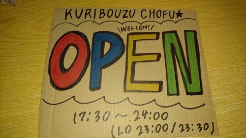 1526372114801442756834