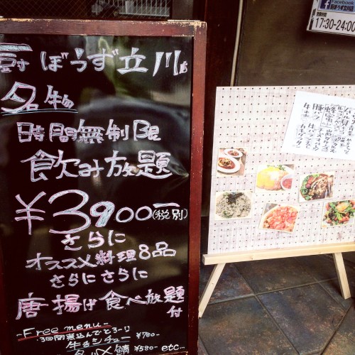 CC10145F-0DC7-4CC8-BA58-6EDAD71362C8