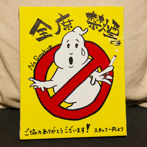 25C87278-FCF0-4112-A415-669E350C2587