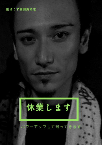 20200715_184437_0000_copy_396x560