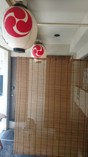 DSC_0535_copy_540x960