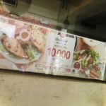 40C1F2C8-FCC2-4A38-95AE-A4BAEAE1C030