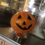 80C35365-D1D3-4DA4-BF73-01E888366691