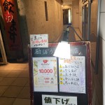 F1E413C5-CD39-4EB9-9817-E734BAE5CD72