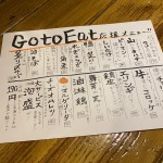 44B2E474-F344-4AE6-84C3-6BABE4902D68