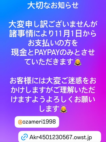 29D085C5-7290-47D4-8115-32276427B33C